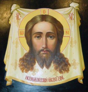 «Homilia sobre el Verbo – el Hijo de Dios» San Nicolás (Velimírovich)